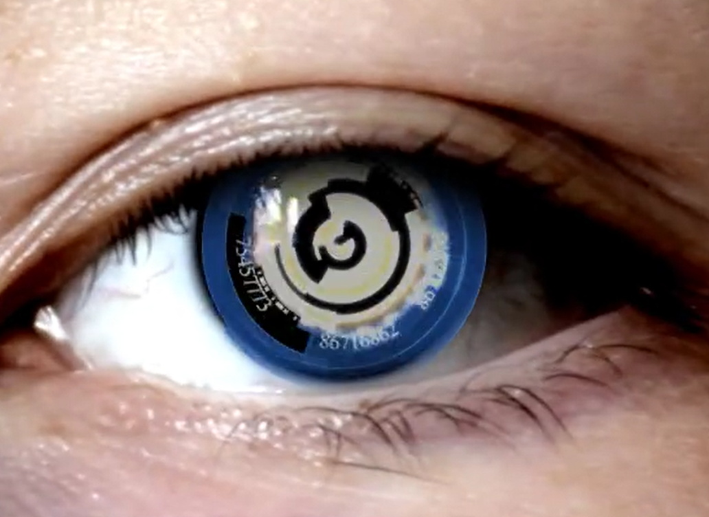 visual eye